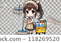 一個可愛的清潔女工的插圖 118269520