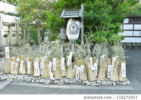 石鳥節 河原健石 石鳥節 河原健石 118272851