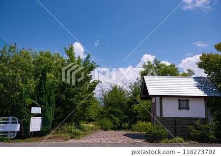 Shinmura Lazy Nature Park 118273702