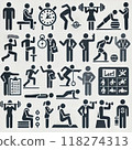 培訓師象形圖 118274313