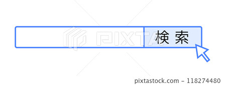 Simple illustration of a search box 118274480