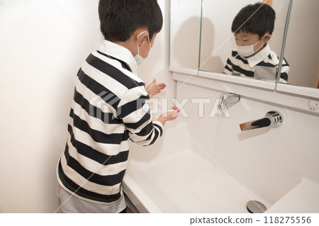 一個孩子 一個孩子 118275556