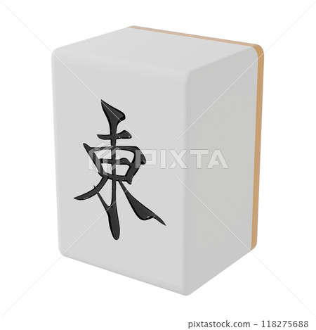 從右斜上方看麻將牌(噸) 從右斜上方看麻將牌(噸) 118275688