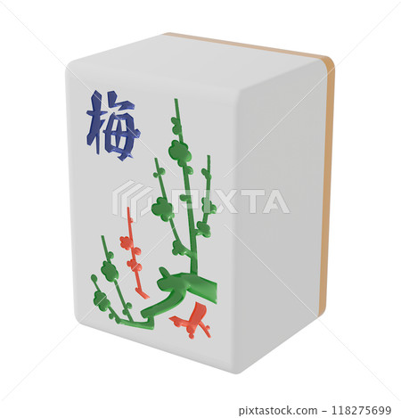 從右側斜上方看麻將牌（梅花） 118275699