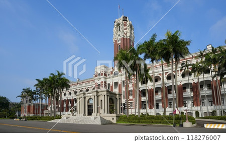 Taiwan Presidential Office (Taipei, Taiwan) Taiwan Presidential Office (Taipei, Taiwan) 118276007