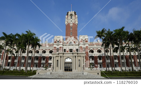 Taiwan Presidential Office (Taipei, Taiwan) 118276010