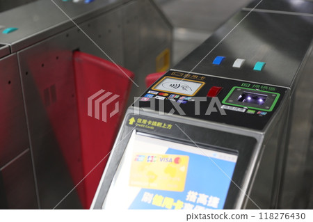 高雄捷運 高雄捷運 118276430