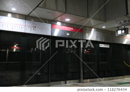 高雄捷運 118276434