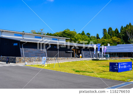 山中海軍小鎮錦秘密基地資料館（人吉海軍基地遺址） 118276650