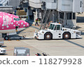 Airport vehicles: Airplane towing cars 118279928