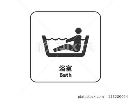 Bathroom, bus pictogram, sign, guide symbol 118280034