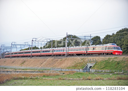 Odakyu Odawara Line Tokai University-Hadano Odakyu 7000 series 7005 LSE Hakone Sagami Odakyu Odawara Line Tokai University-Hadano Odakyu 7000 series 7005 LSE Hakone Sagami 118283104