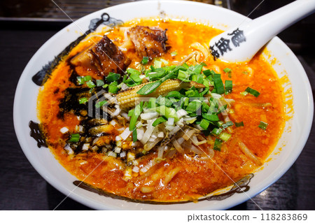 Onikanbo Karasibi 味噌拉麵 Onikanbo Karasibi 味噌拉麵 118283869