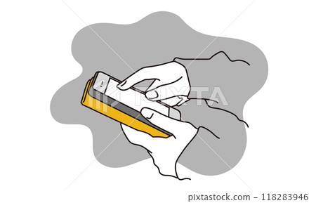 一個人用智慧型手機誹謗某人的簡單說明 118283946