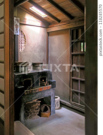 Kyoto Saga-Arashiyama Rakushisha Doma Kyoto Saga-Arashiyama Rakushisha Doma 118285570