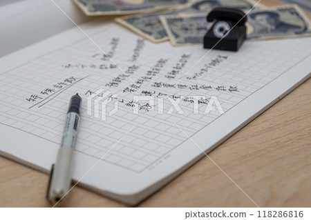 我在稿紙上寫下了10個特殊的騙局。 118286816