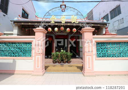 The Kannon Temple in Malacca, Malaysia 118287201