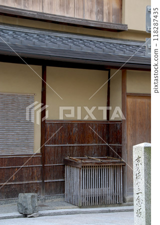 京都的石碑 / 秋天的京都,一念坂 (Ichinenzaka) 的石碑 京都的石碑 / 秋天的京都,一念坂 (Ichinenzaka) 的石碑 118287435
