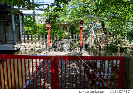 Mount Shiun, Katsuragi Temple 118287717