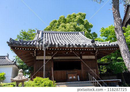Mount Shiun, Katsuragi Temple 118287725