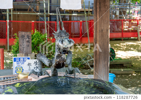 Mount Shiun, Katsuragi Temple 118287726