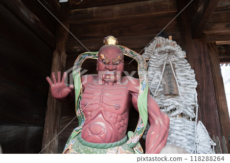 Mount Shiun Nakayama-dera Mount Shiun Nakayama-dera 118288264