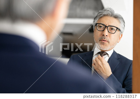 做穿衣的商人 做穿衣的商人 118288317