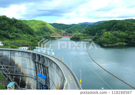 Landscape with a dam Landscape with a dam 118288567
