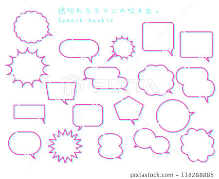 Broken line speech bubble Pink/light blue Broken line speech bubble Pink/light blue 118288885