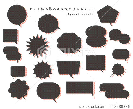 Polka dot shadow speech bubble, black and red shadow, 3 118288886