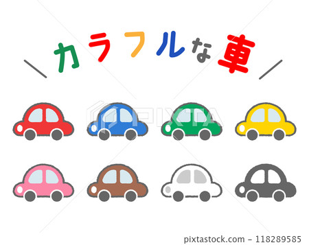A set of cute, colorful car illustrations in a hand-drawn style 118289585