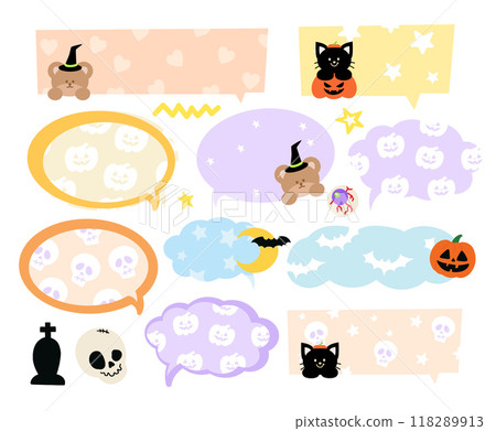 Halloween text bubbles with teddy bear, witch hat, black cat, spooky pumpkin, bat, head skull, star for decoration, text, message, speech, cartoon, comic, masking tape, sticker, dialogue, print, icons Halloween text bubbles with teddy bear, witch hat, black cat, spooky pumpkin, bat, head skull, star for decoration, text, message, speech, cartoon, comic, masking tape, sticker, dialogue, print, icons 118289913