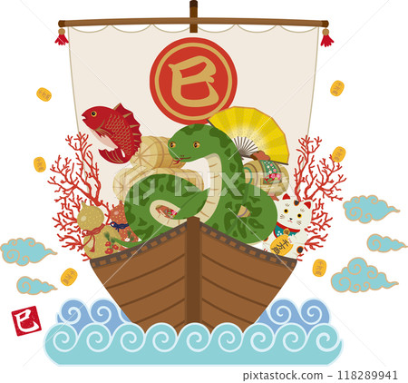 Snake and Treasure Ship 118289941