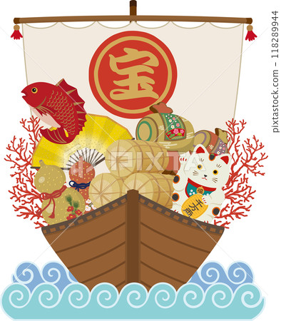 Treasure Ship Treasure Ship 118289944