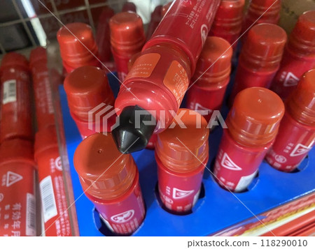 洪水破壞時可使用煙霧彈 118290010