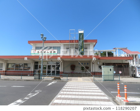 島根縣 JR 大田市車站大樓 島根縣 JR 大田市車站大樓 118290207