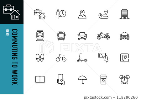 Commuting simple line icon 118290260