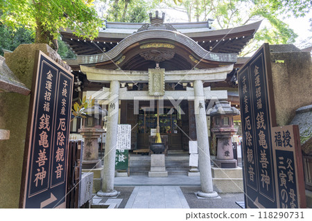奈良朝來孫氏寺分寺觀音堂(辟邪觀音) 奈良朝來孫氏寺分寺觀音堂(辟邪觀音) 118290731