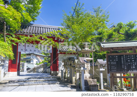 奈良朝來孫師寺赤門 118290758