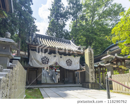 生駒山寶山寺（寶山寺） 宗門 118290762