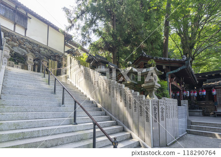 生駒山寶山寺(寶山寺)參道 生駒山寶山寺(寶山寺)參道 118290764