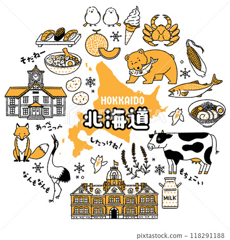 Simple and cute illustration set related to Hokkaido (2 colors) Simple and cute illustration set related to Hokkaido (2 colors) 118291188
