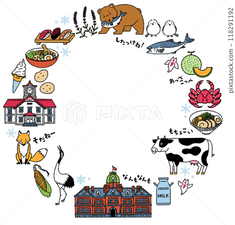 Simple and cute circular frame of illustrations related to Hokkaido (colorful) 118291192
