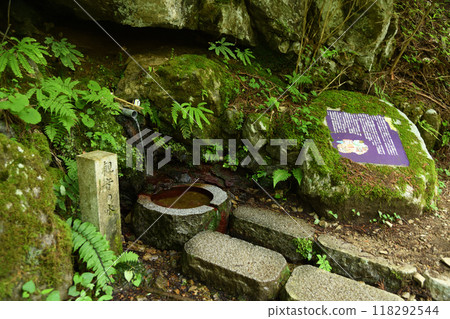 觀音峰水坑（觀音峰山路）[奈良縣天川村] 118292544