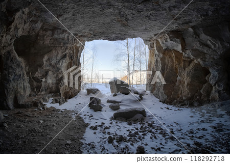 Entrance to the adits 118292718