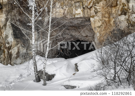 Entrance to the adits 118292861