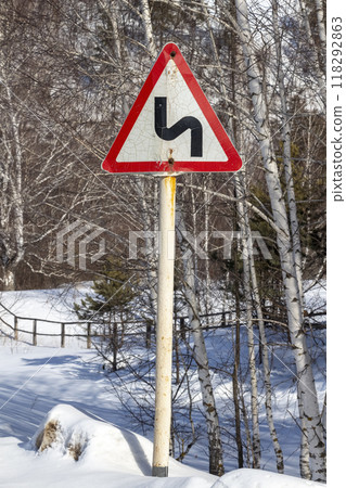 Warning road sign 118292863