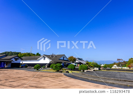 Roadside Station Hitoyoshi Craft Park Ishino Park [Japan Heritage] The culture of conservatism and progress born from Sagara Hitoyoshi Kuma 118293478