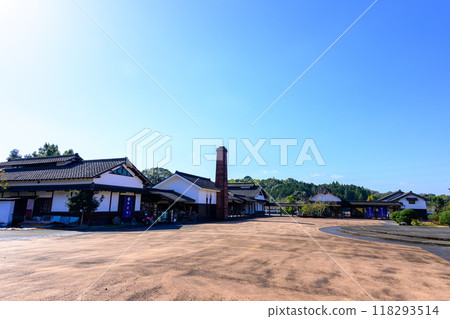 道之驛人吉工藝公園 石野公園 [日本遺產]相良誕生的維修文化與企業 人吉隈研吾 118293514