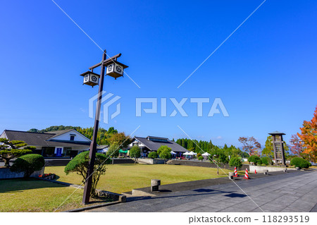 Roadside Station Hitoyoshi Craft Park Ishino Park [Japan Heritage] The culture of conservatism and progress born from Sagara Hitoyoshi Kuma 118293519